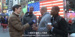 老外看台灣的主持人在國外街訪卻發現沒人知道台灣後，接著他用一個超有效的方式來介紹台灣