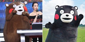 中國連日本的可愛吉祥物熊本熊也要山寨，變個顏色換個名這樣也行喔...